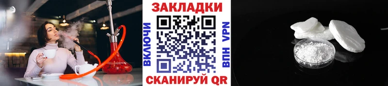 Виды наркоты Сызрань СК  Конопля  MEGA ONION  ГАШИШ  КЕТАМИН  Меф мяу мяу  АМФЕТАМИН 