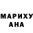 Метамфетамин мет SirRodric