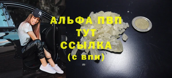 ешки Баксан