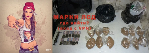ешки Баксан