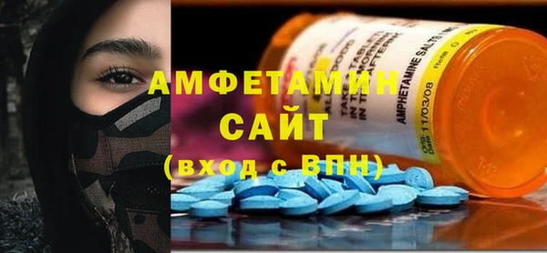 ешки Баксан