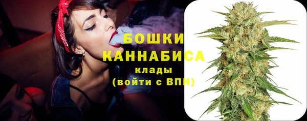 МДМА Балабаново