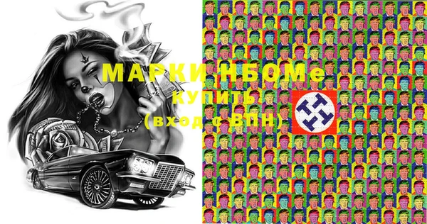 ешки Баксан