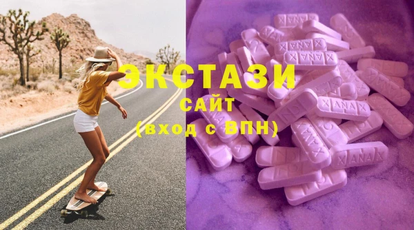 ешки Баксан