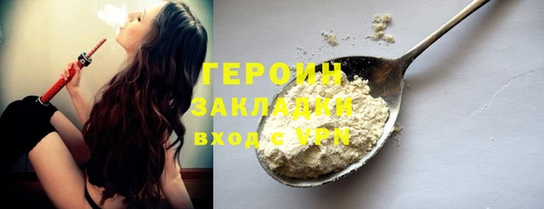 ешки Баксан
