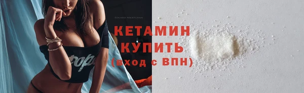 ешки Баксан