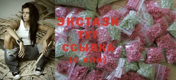 ешки Баксан