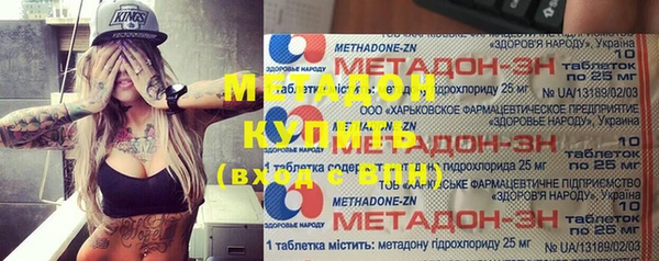 ешки Баксан
