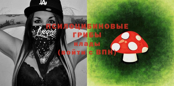 ешки Баксан