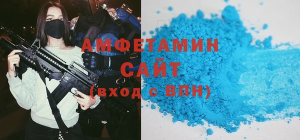 ешки Баксан