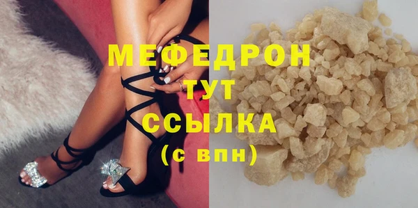 ешки Баксан
