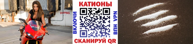 МЕФ  Сызрань